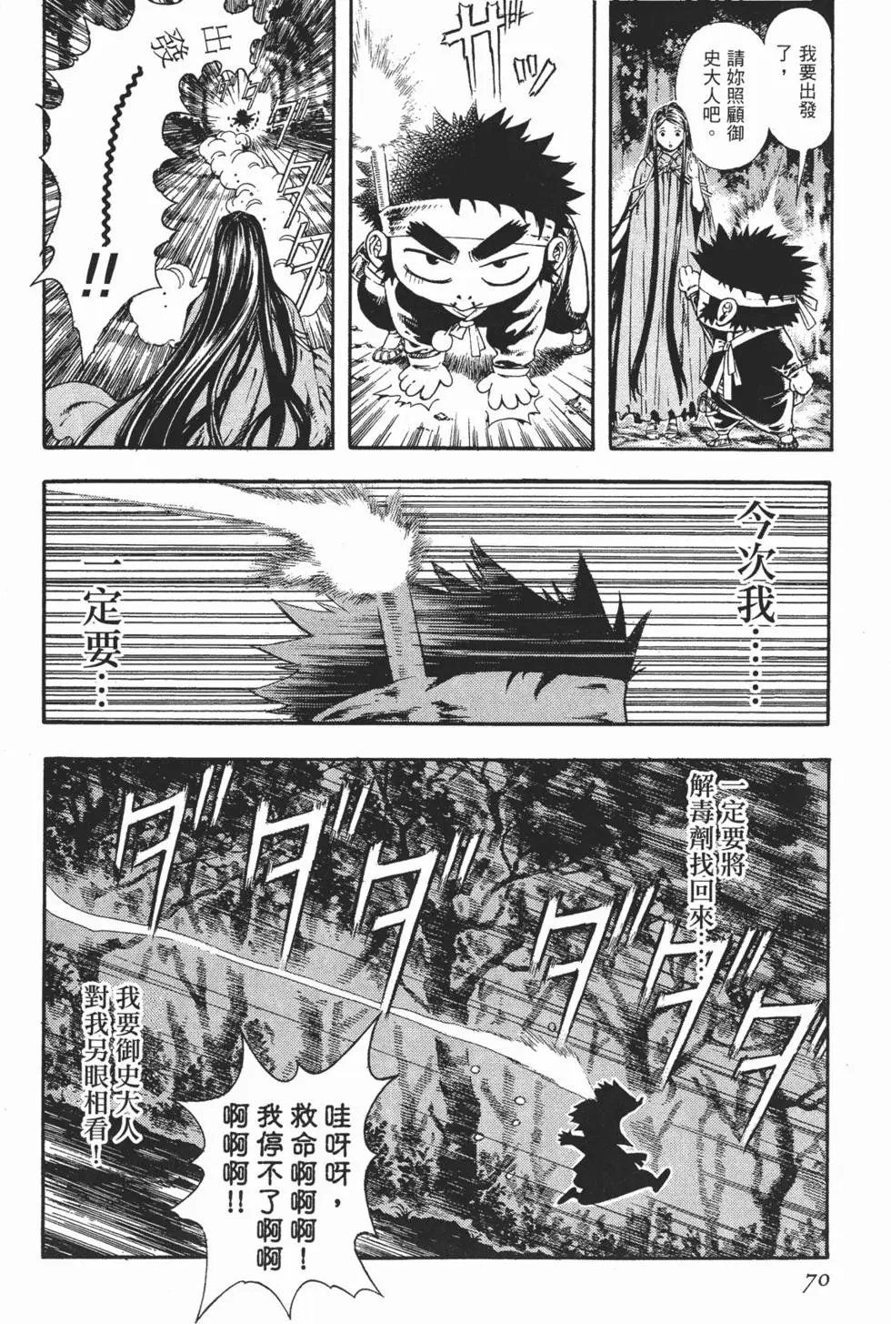 第05卷