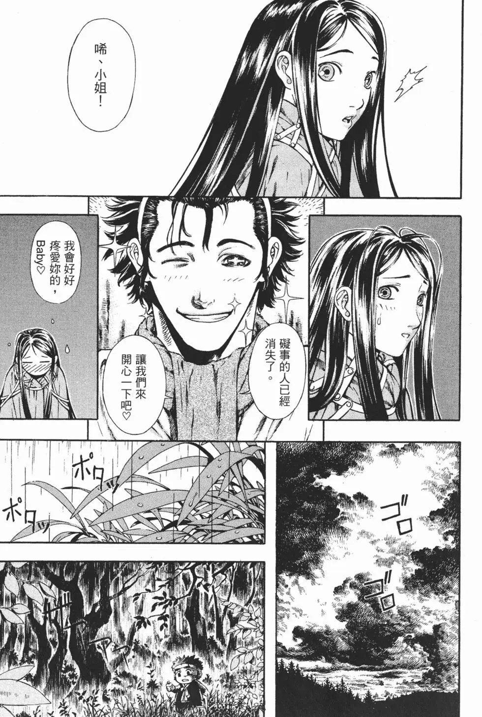 第05卷