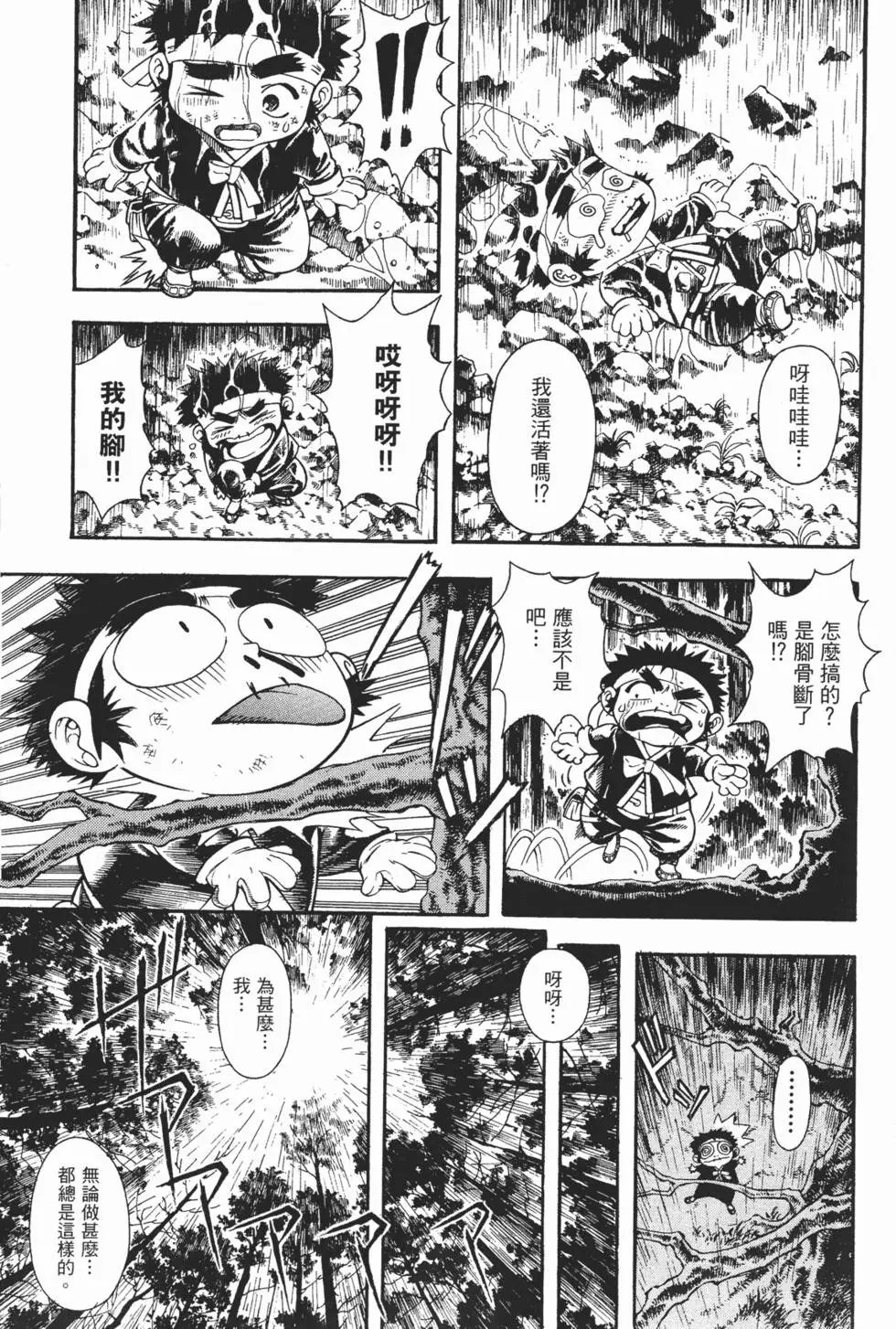 第05卷