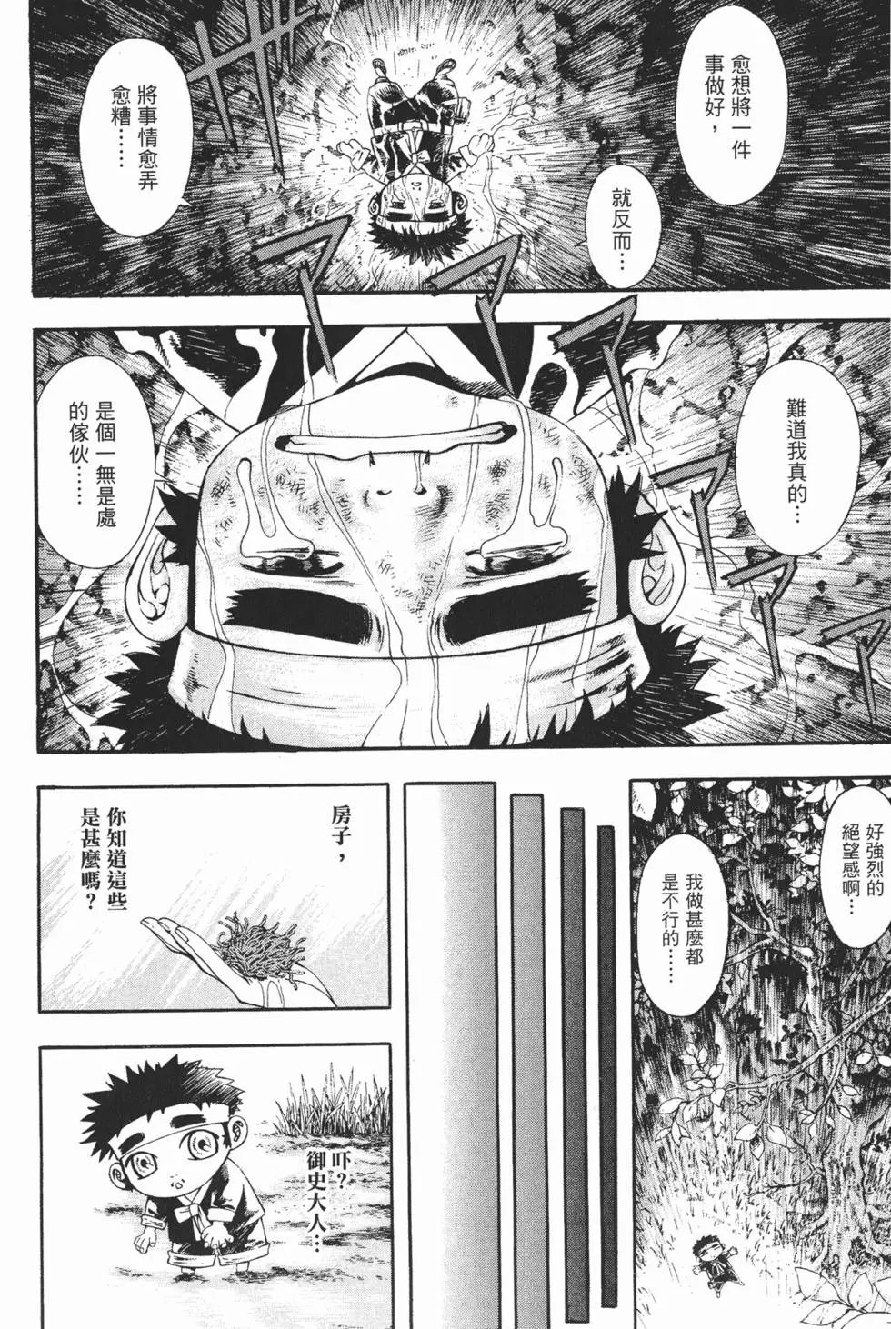第05卷