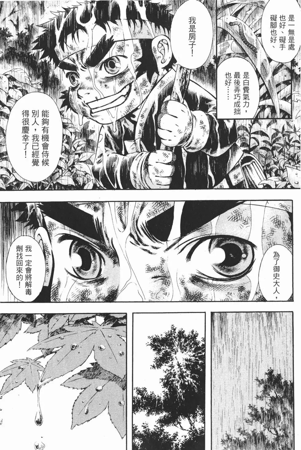 第05卷