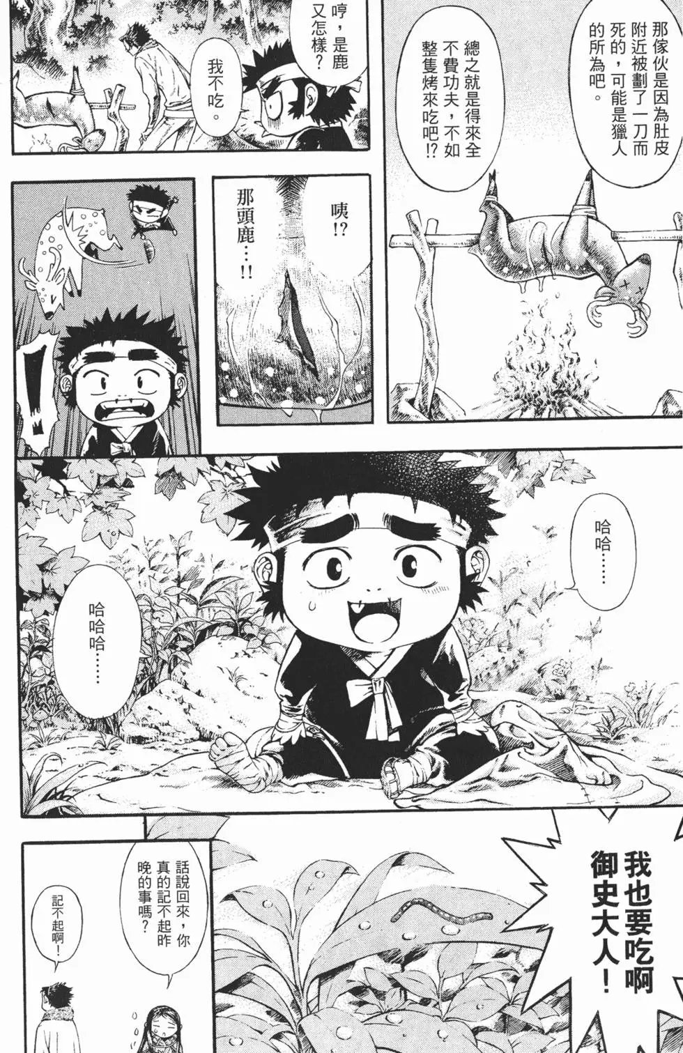 第05卷