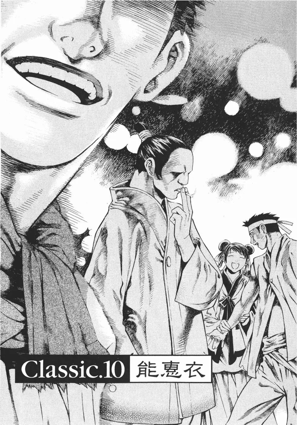 第05卷