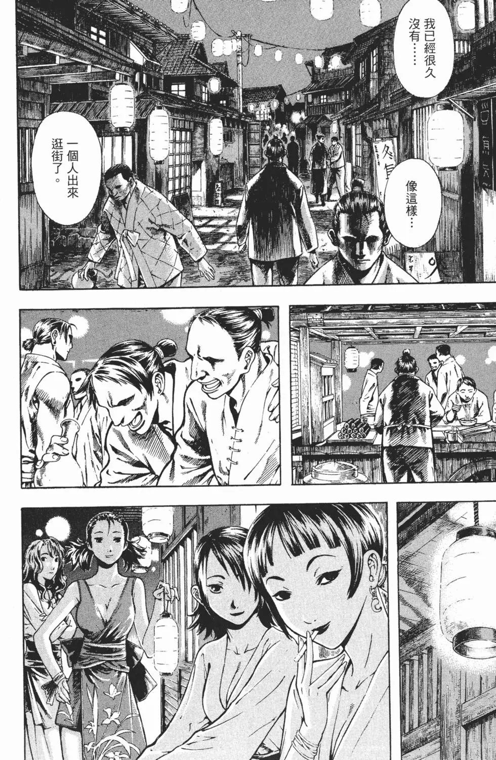 第05卷