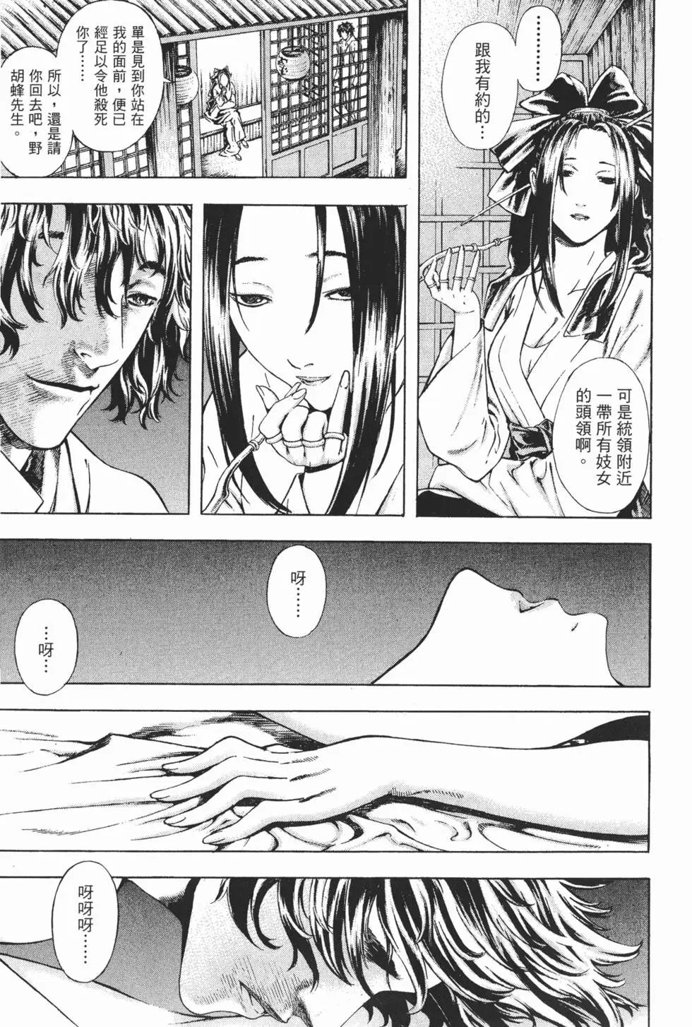 第05卷