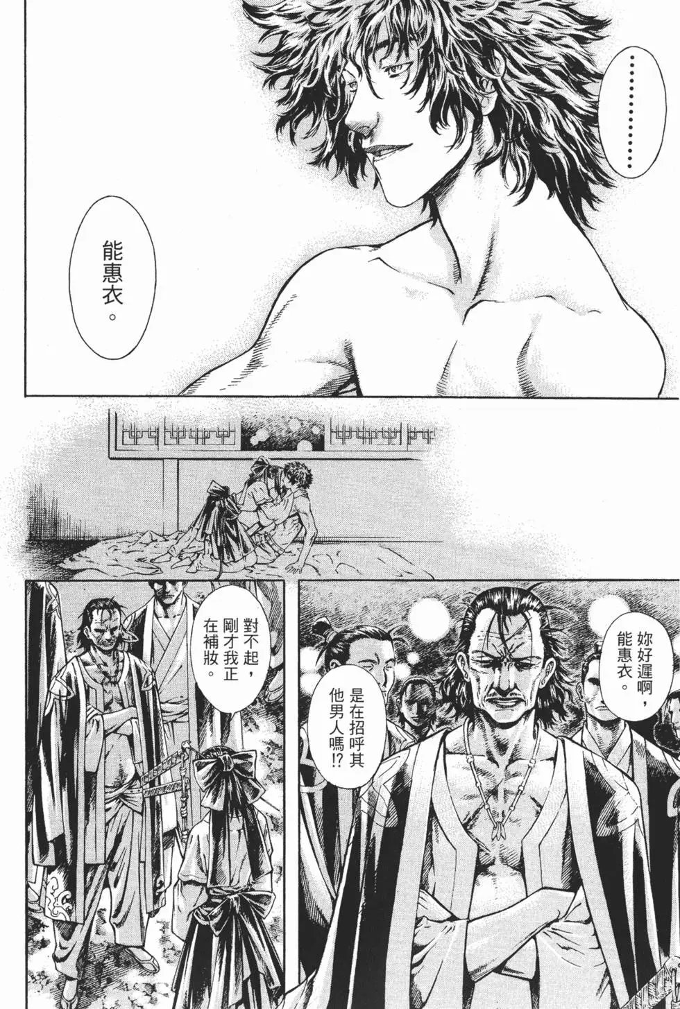 第05卷