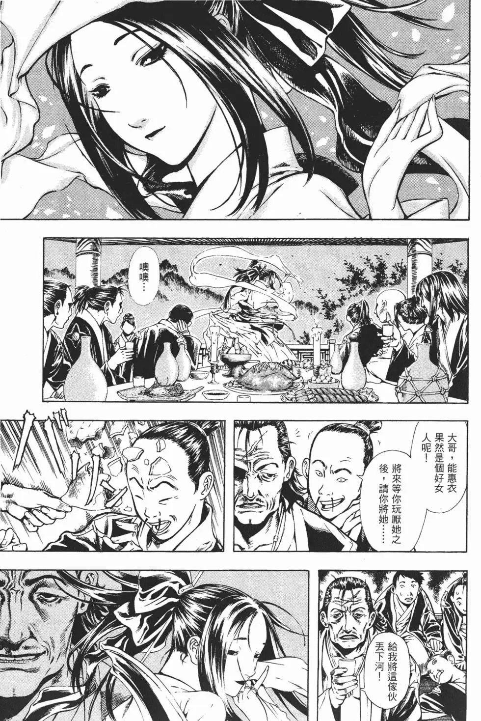 第05卷