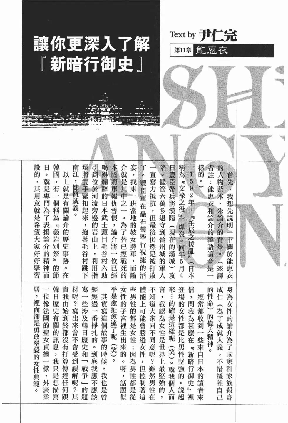 第05卷