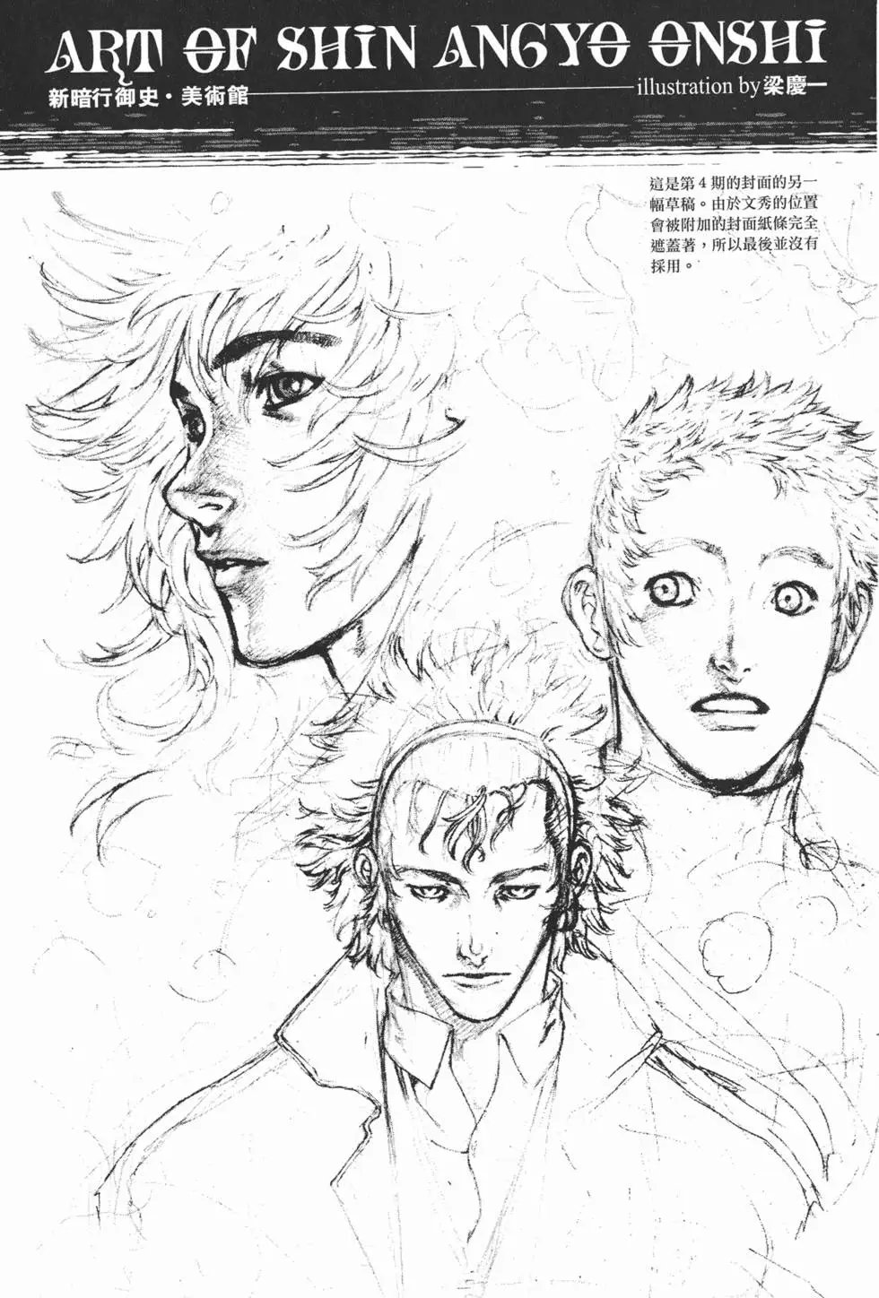 第05卷