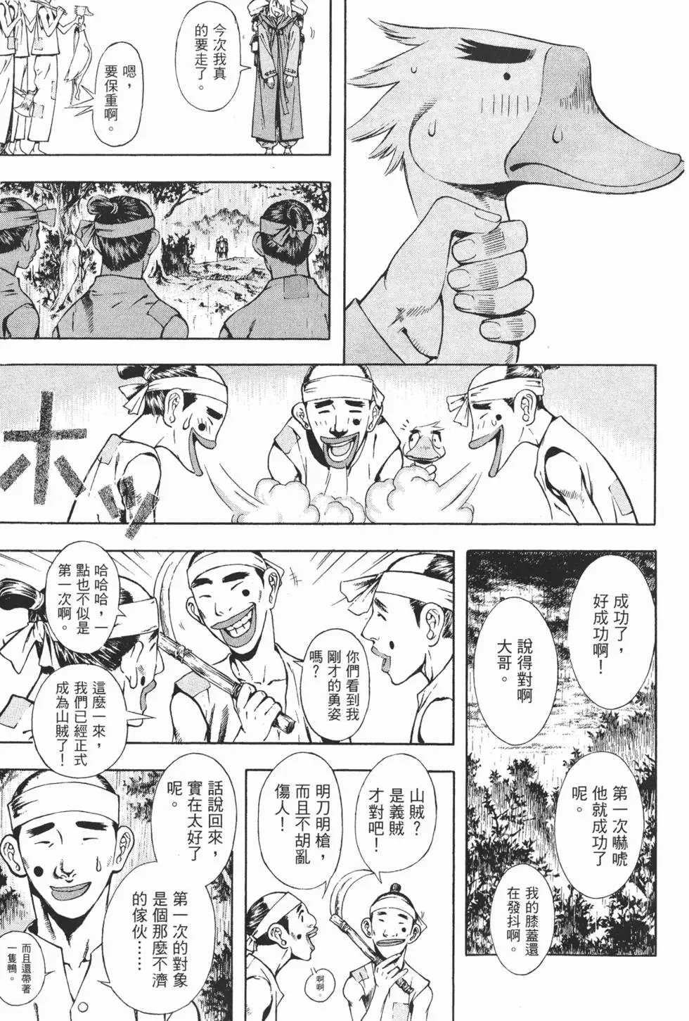 第05卷
