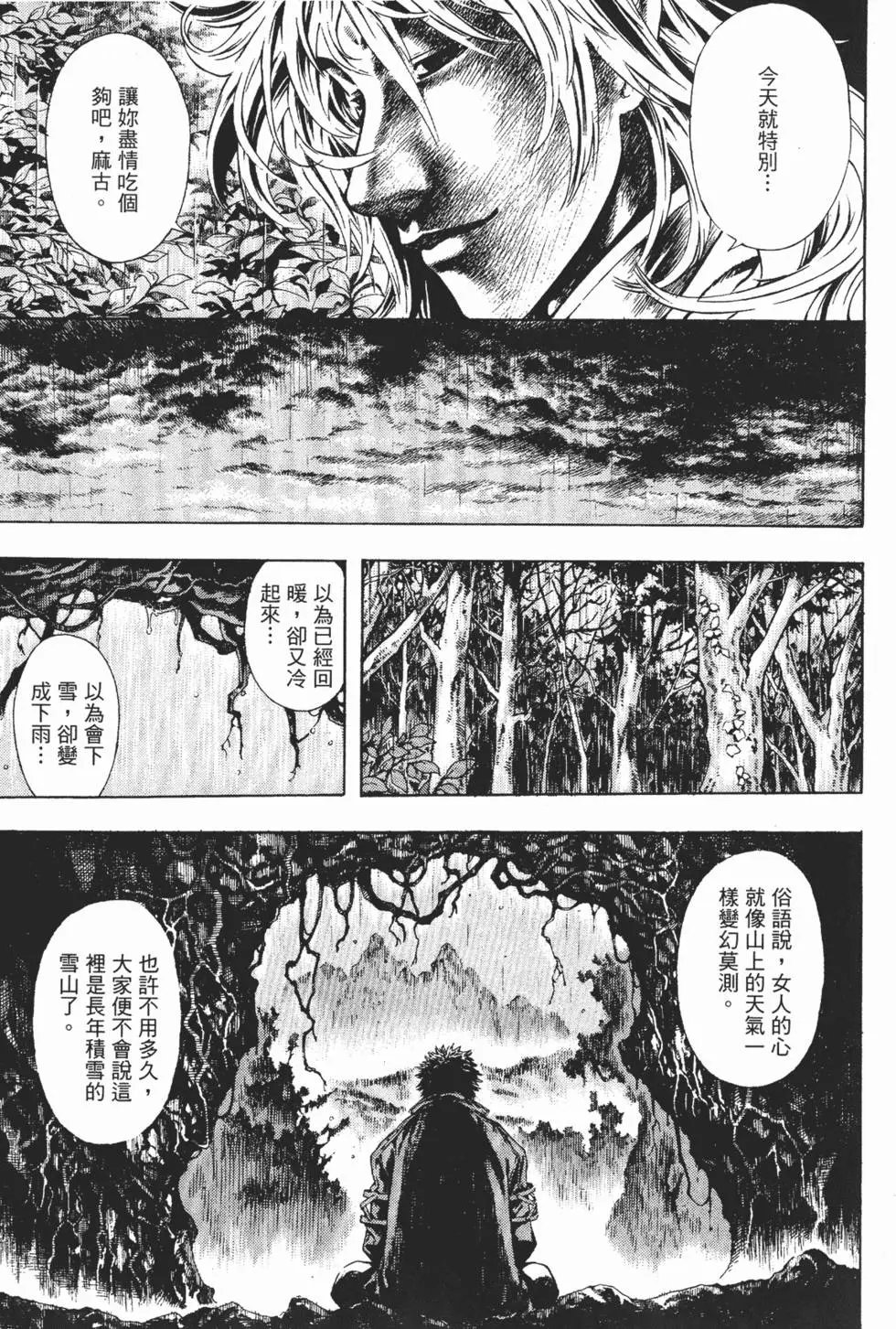 第05卷