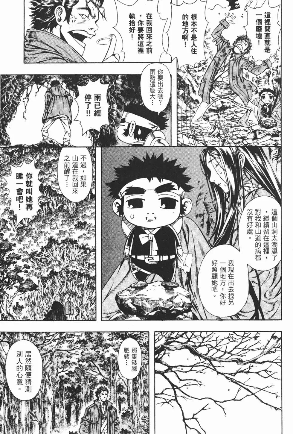 第05卷