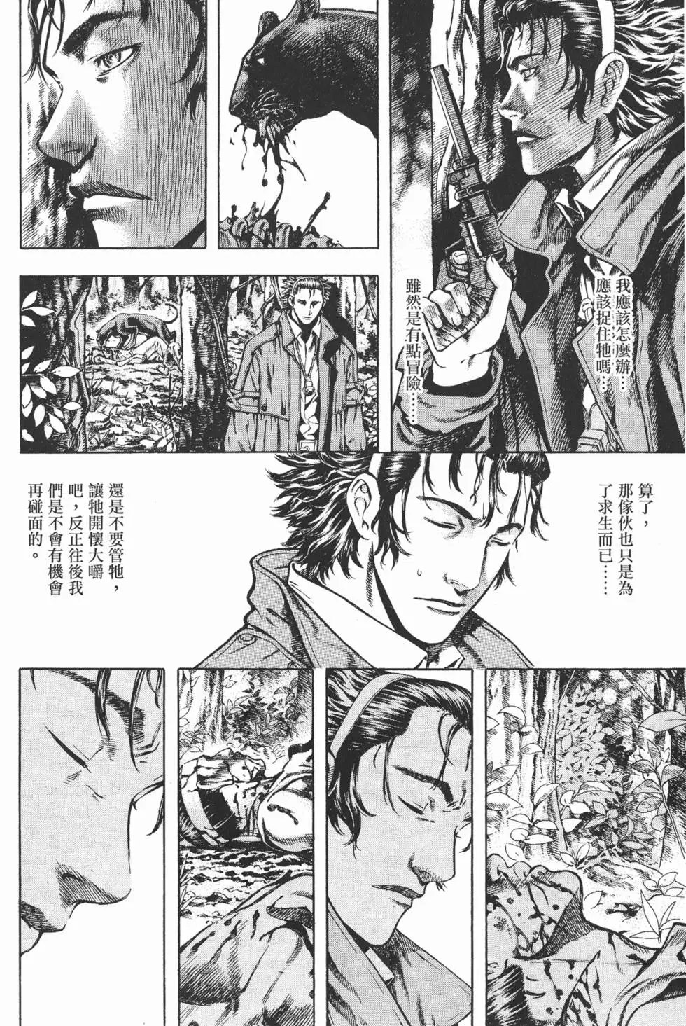 第05卷