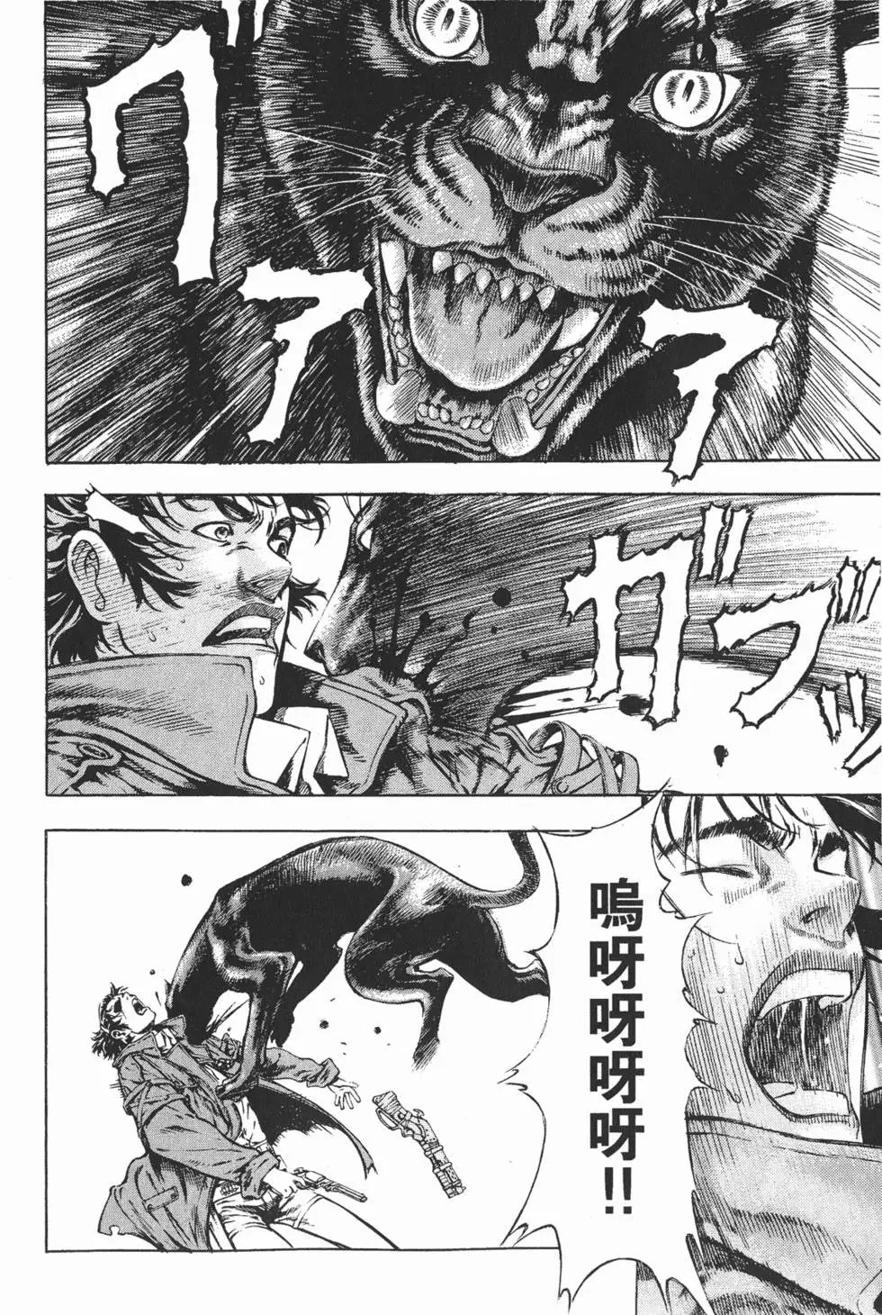 第05卷