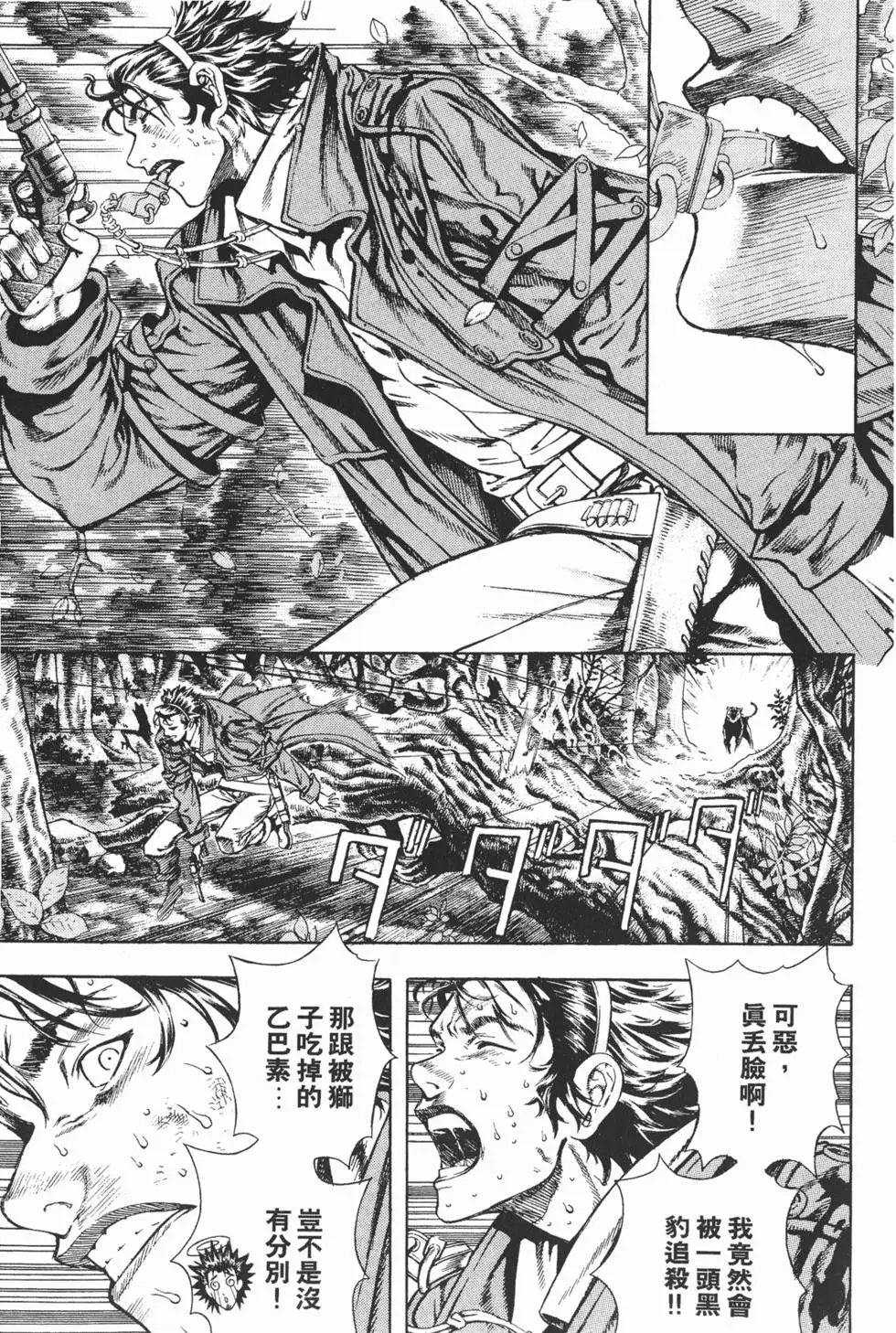 第05卷