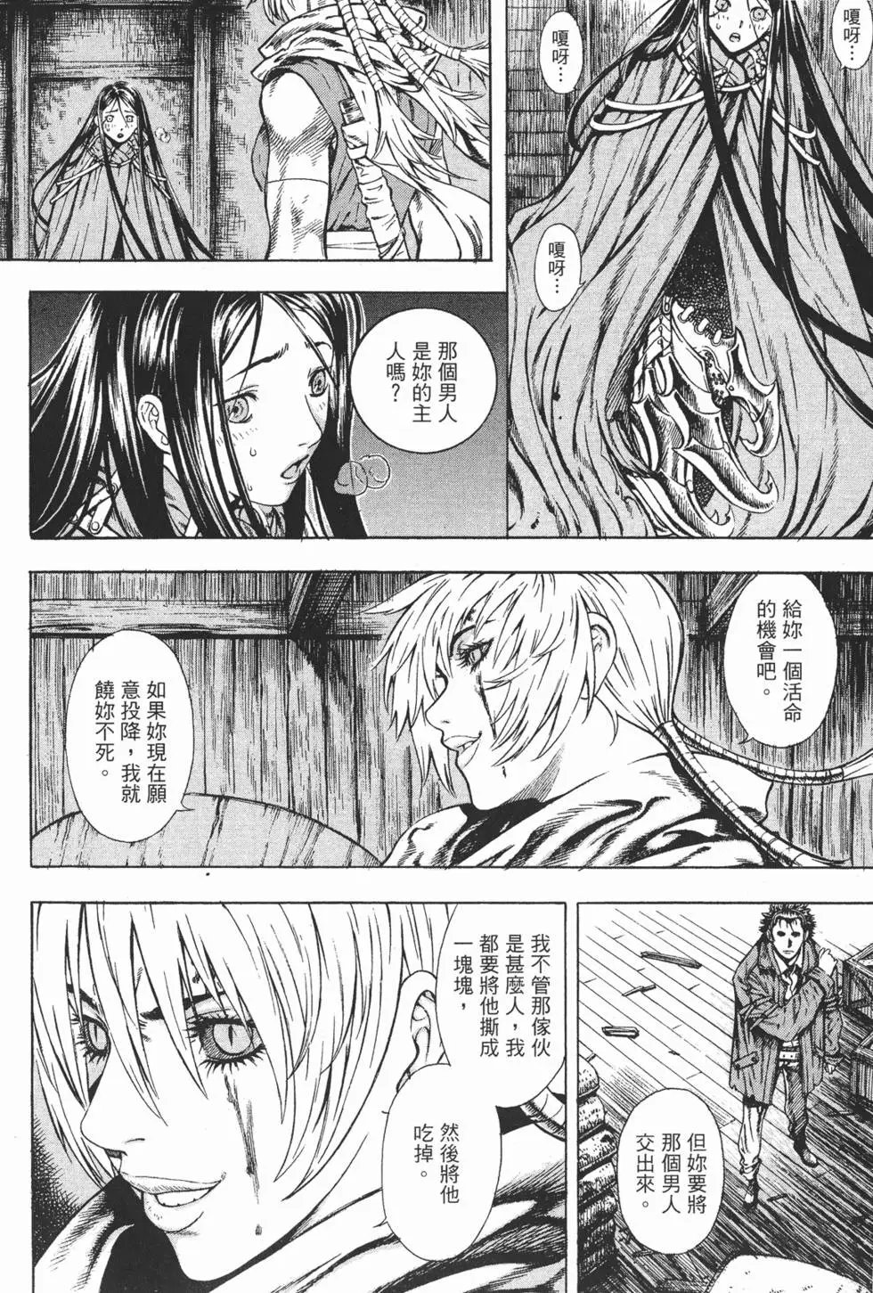 第05卷