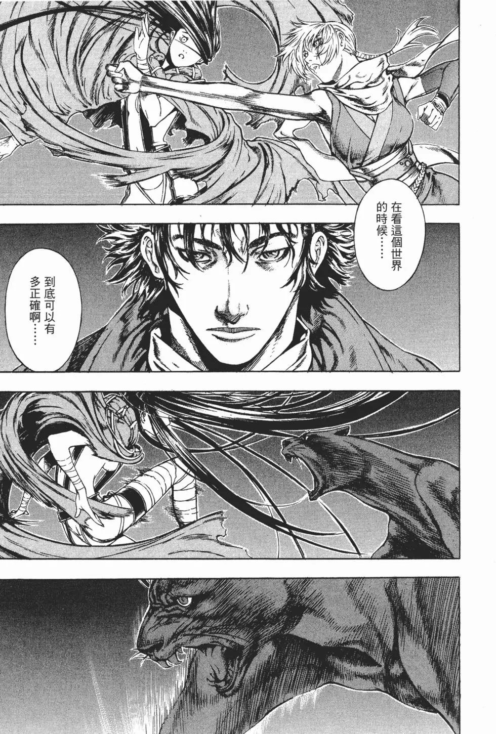 第05卷