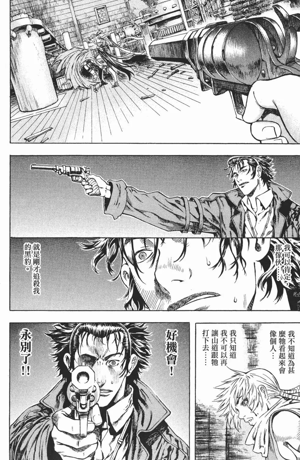 第05卷