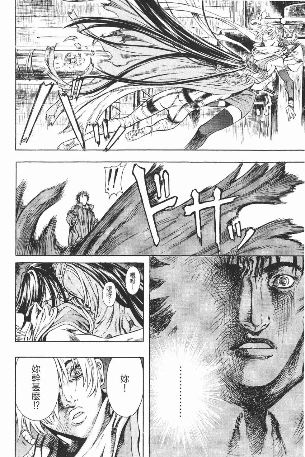 第05卷