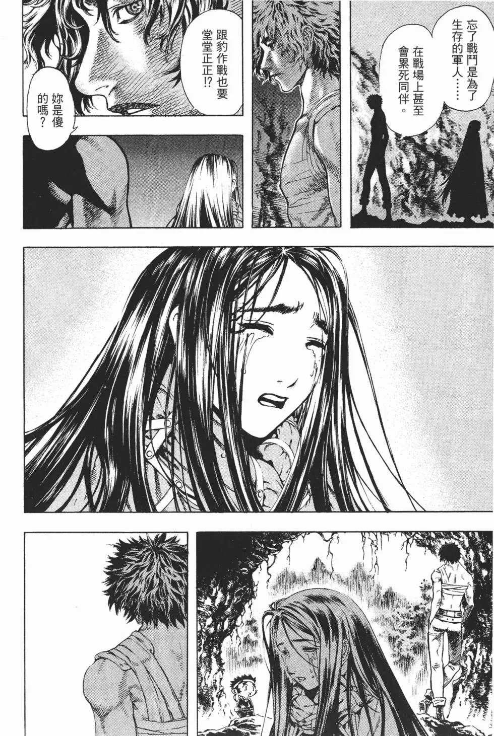 第05卷