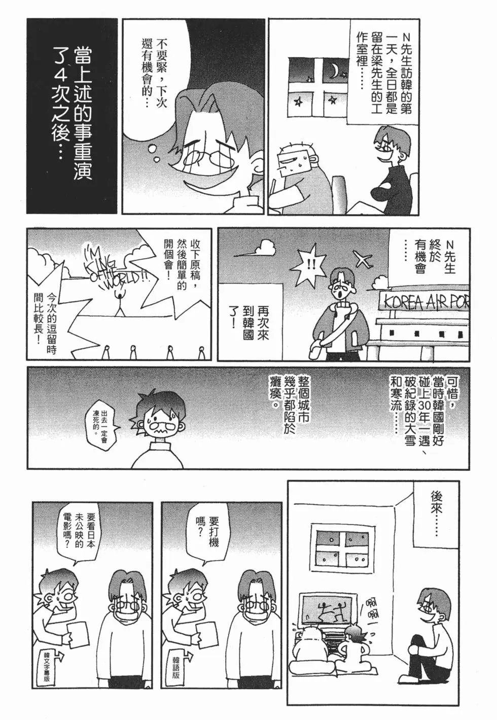 第05卷