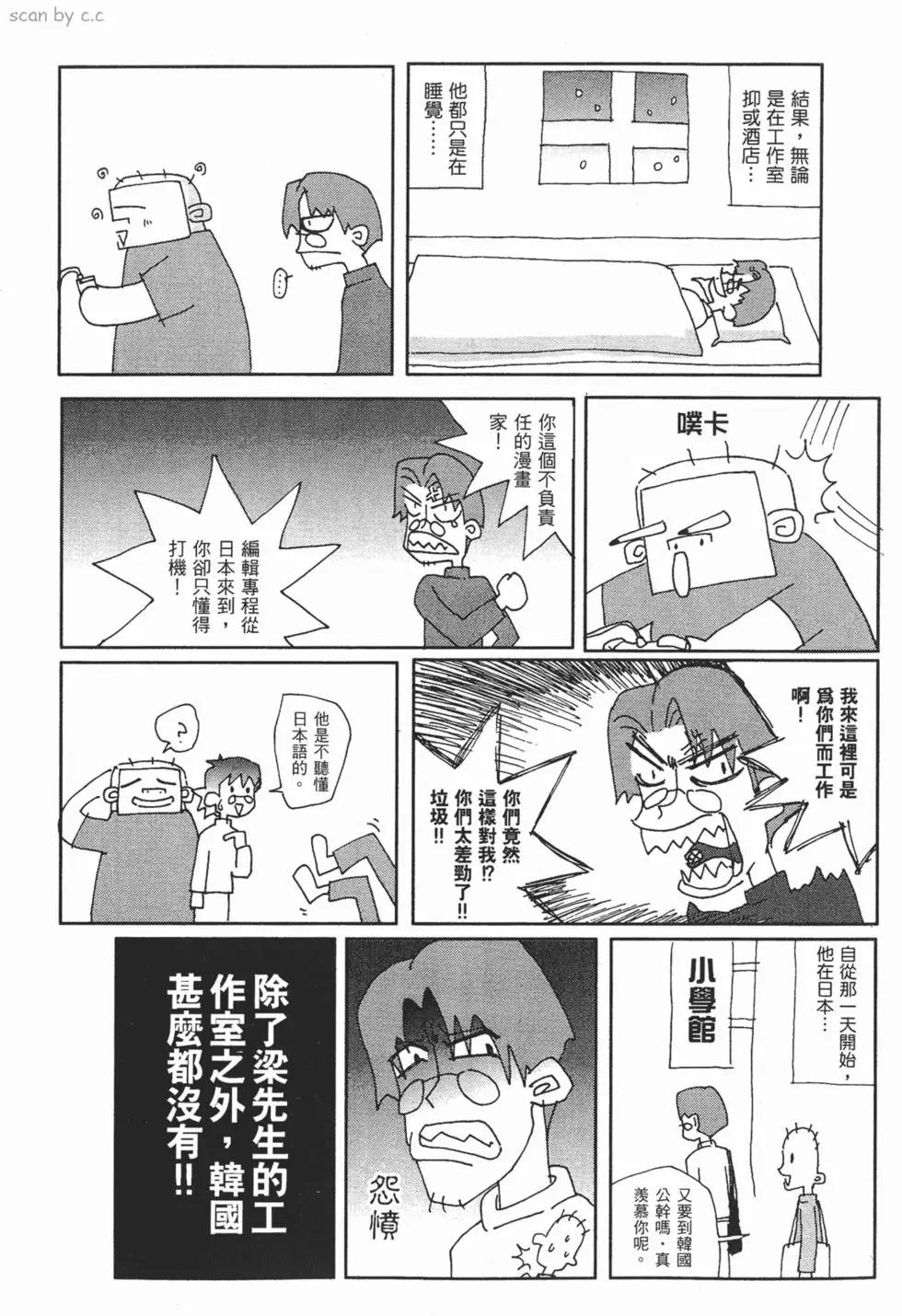 第05卷