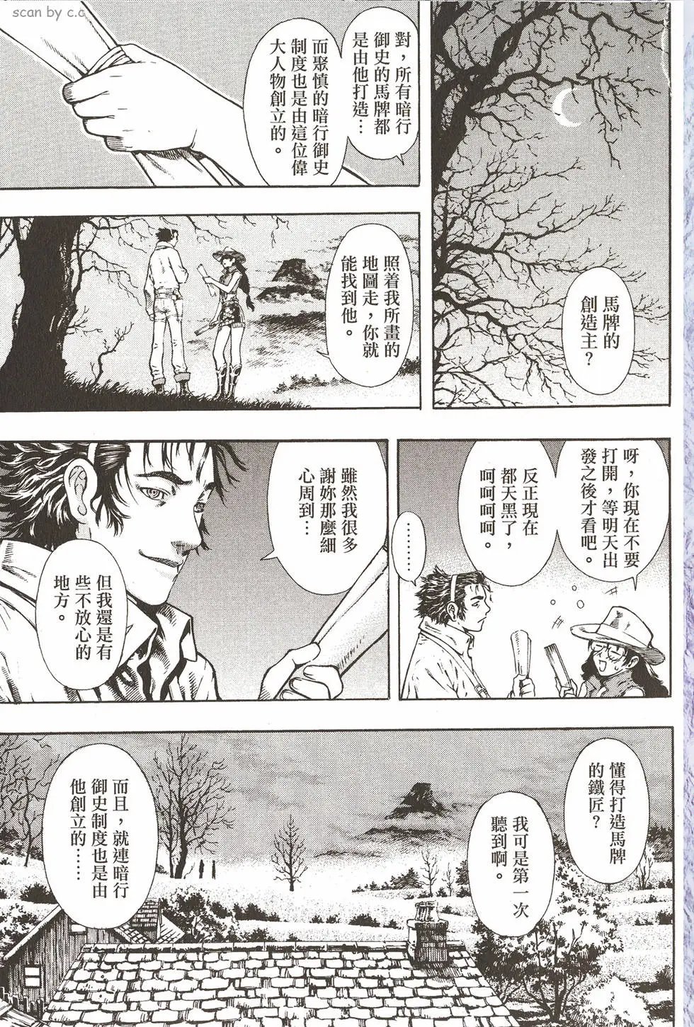 第06卷