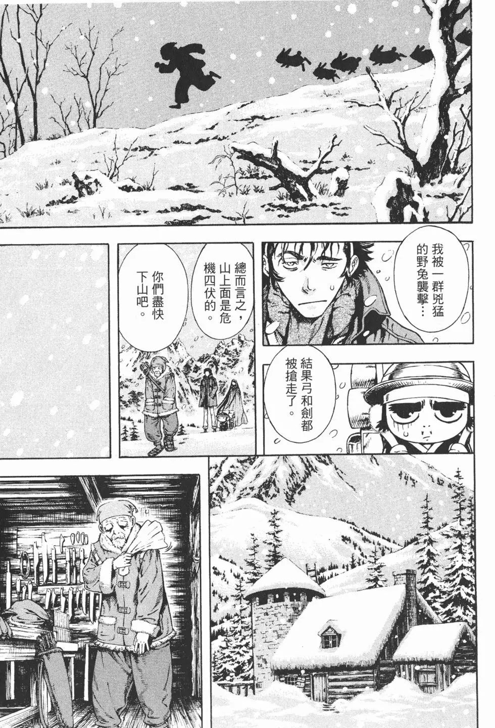 第06卷