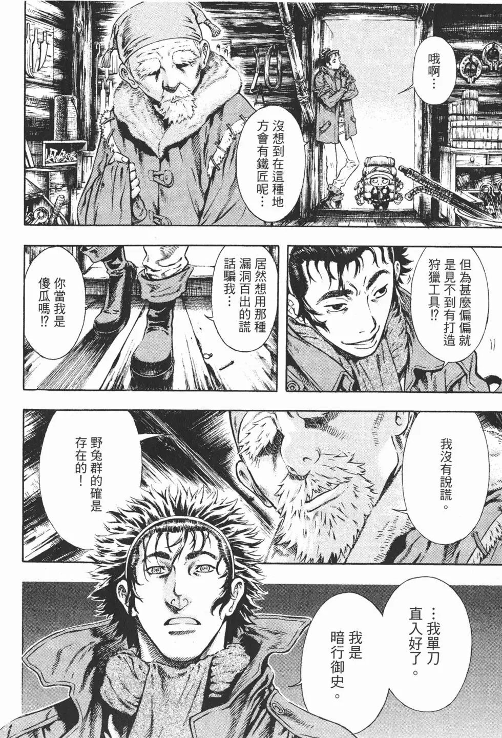 第06卷