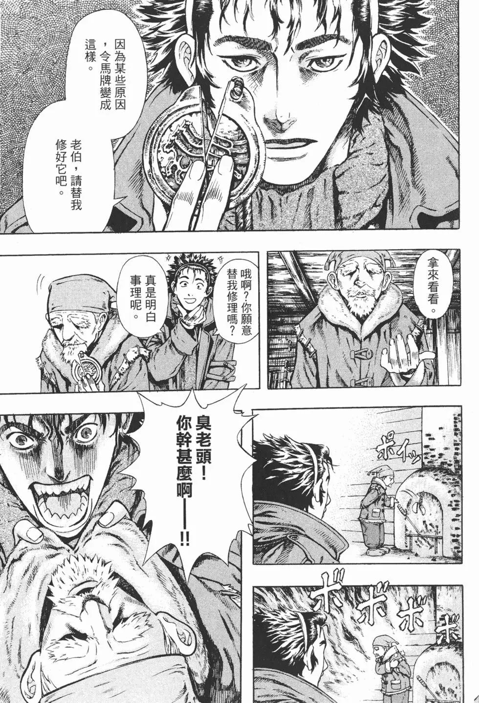 第06卷
