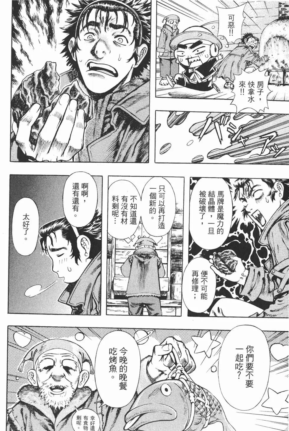 第06卷
