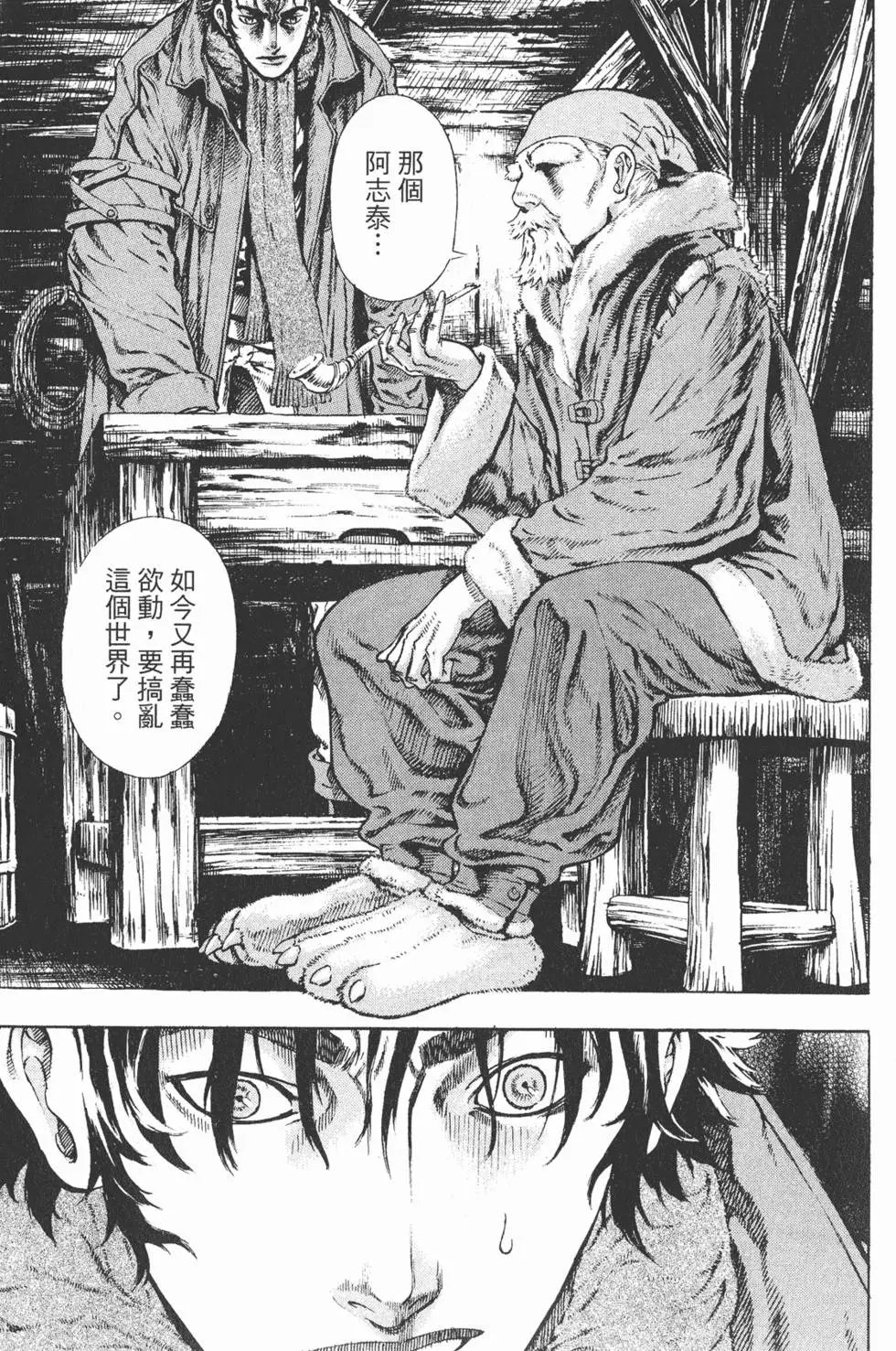 第06卷