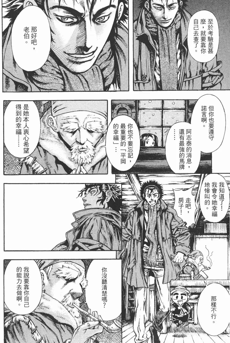 第06卷
