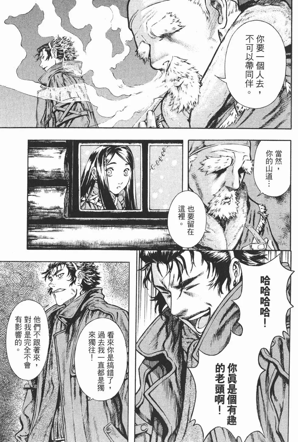 第06卷