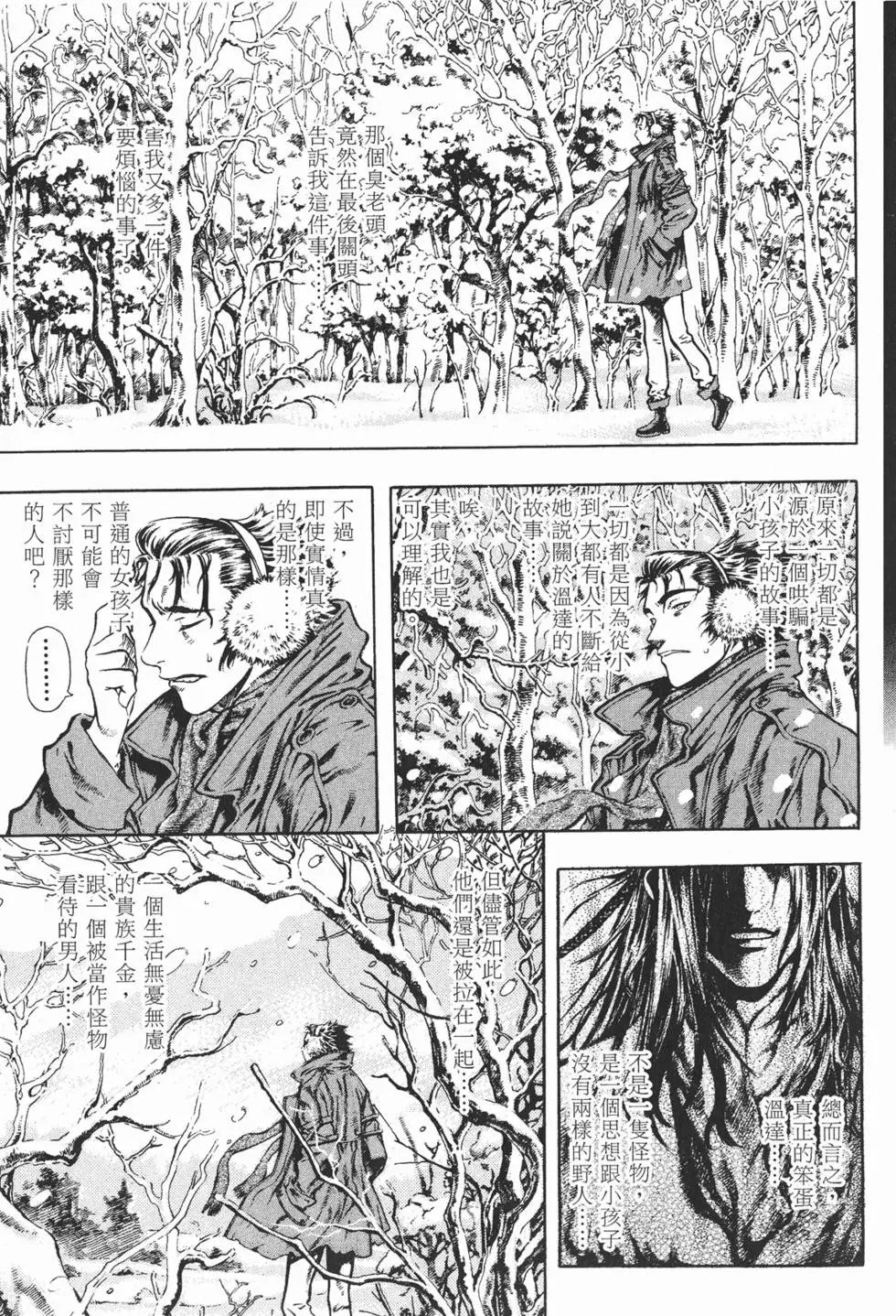 第06卷