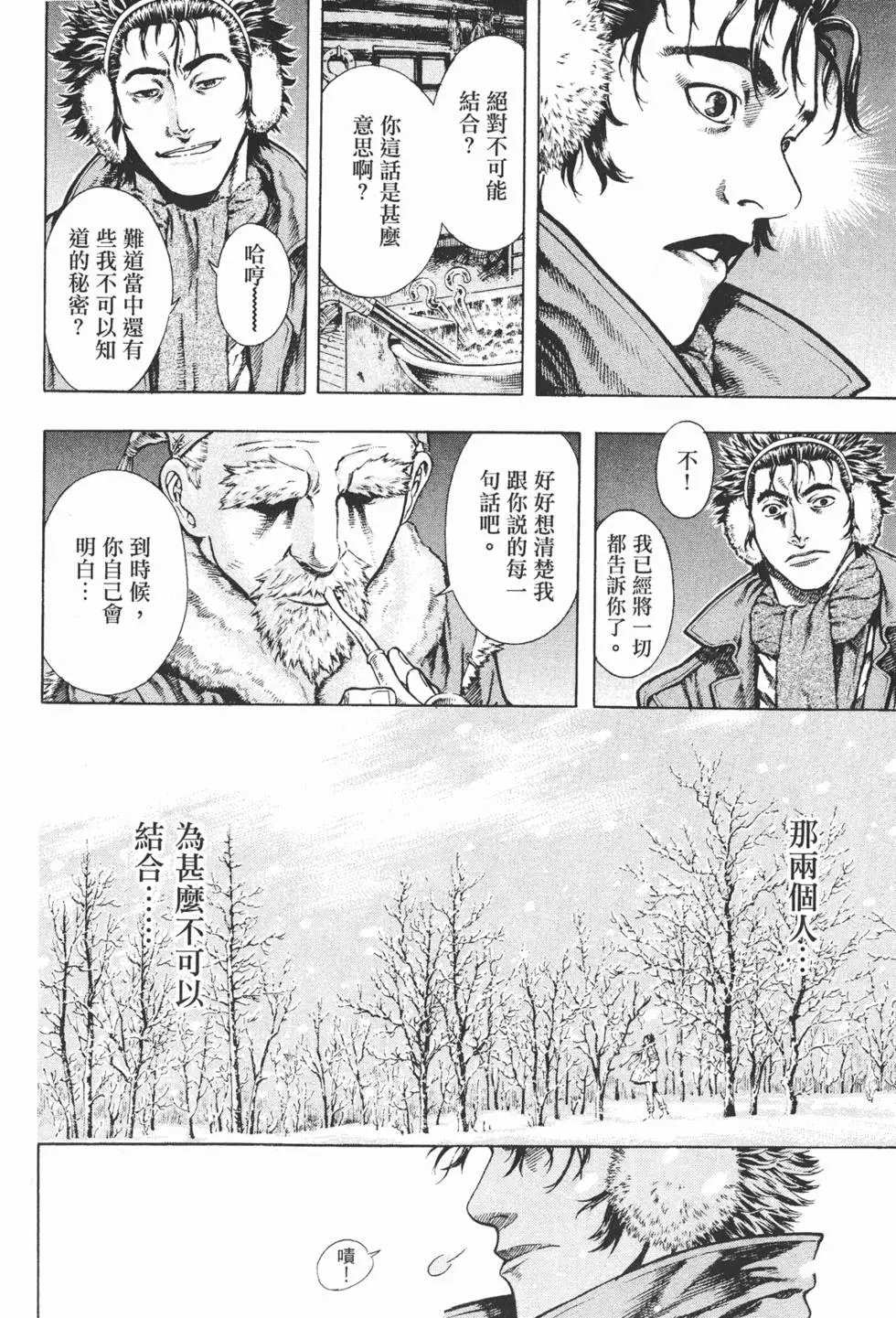 第06卷
