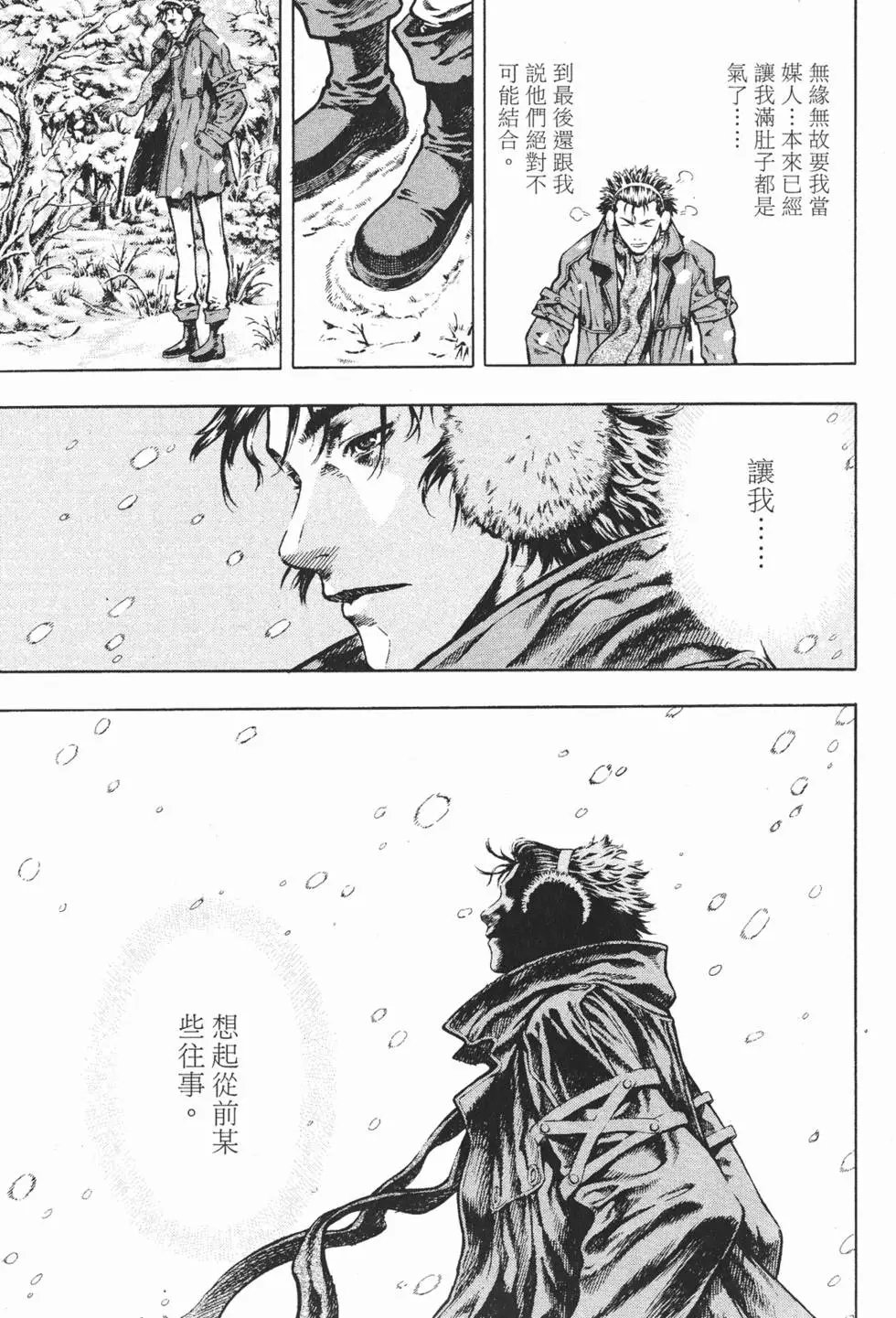 第06卷