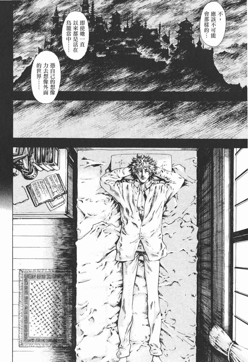第06卷
