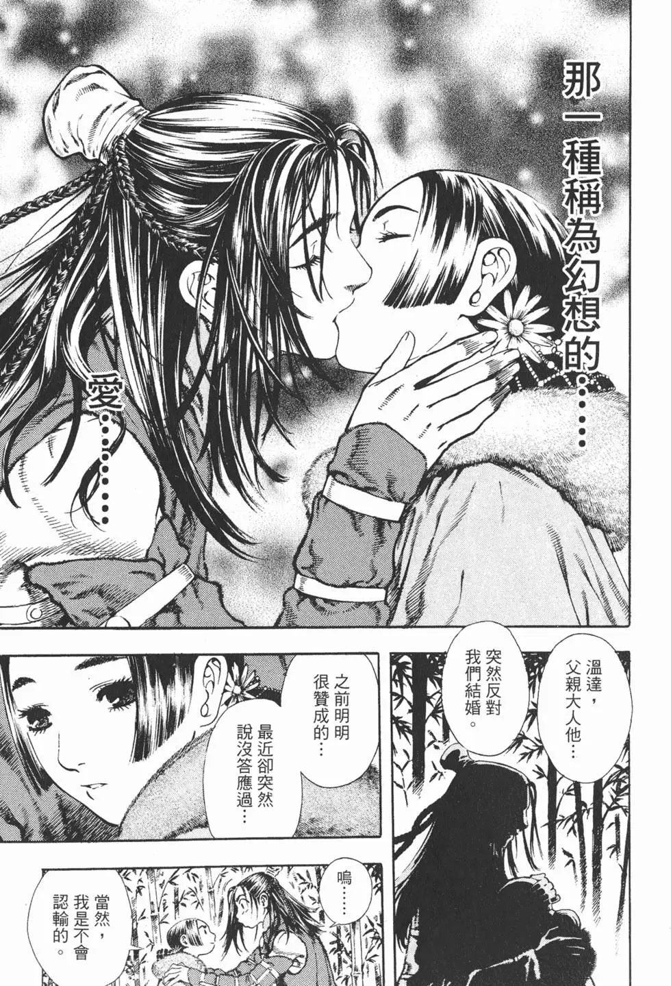 第06卷