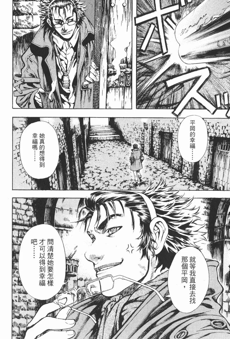 第06卷