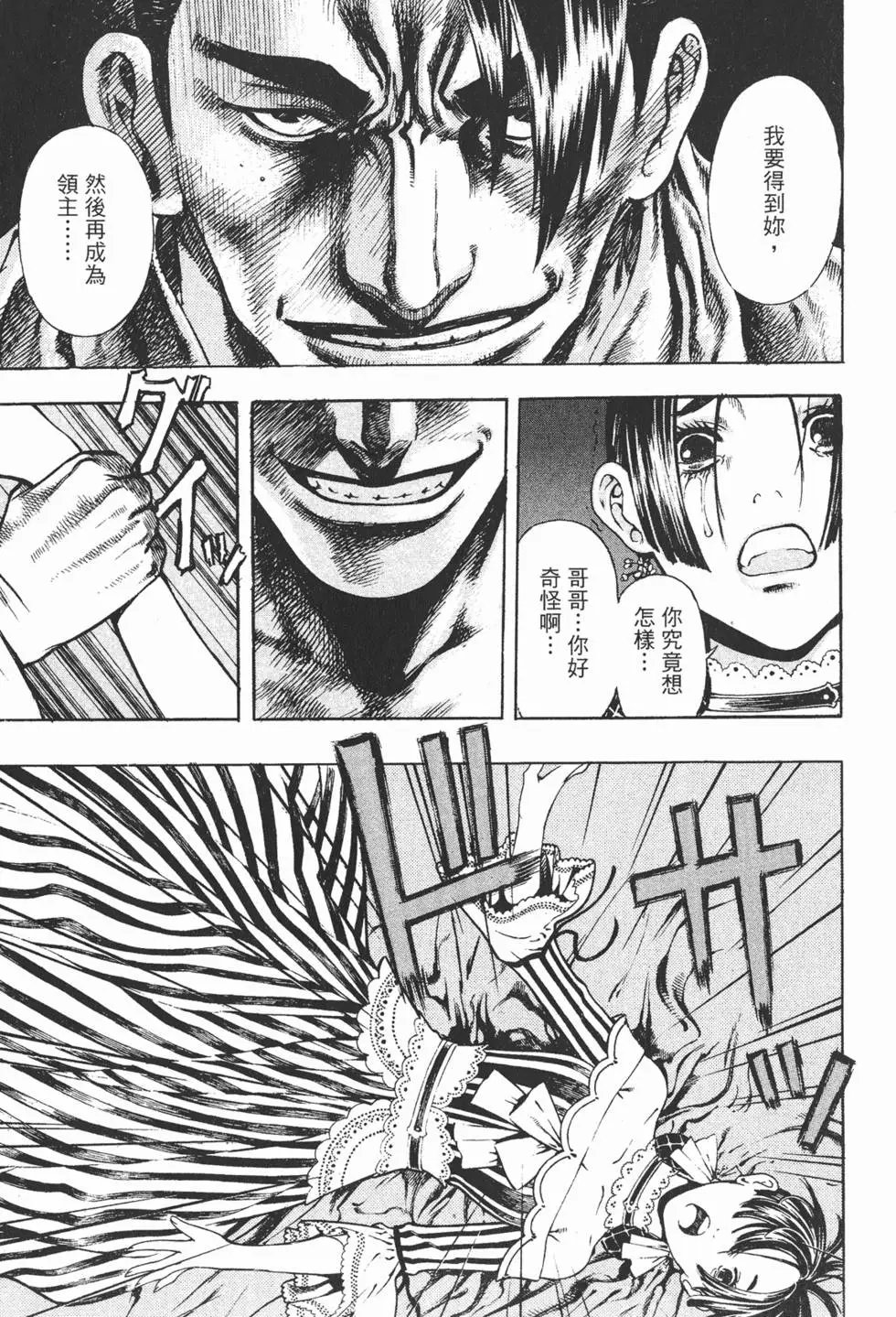 第06卷