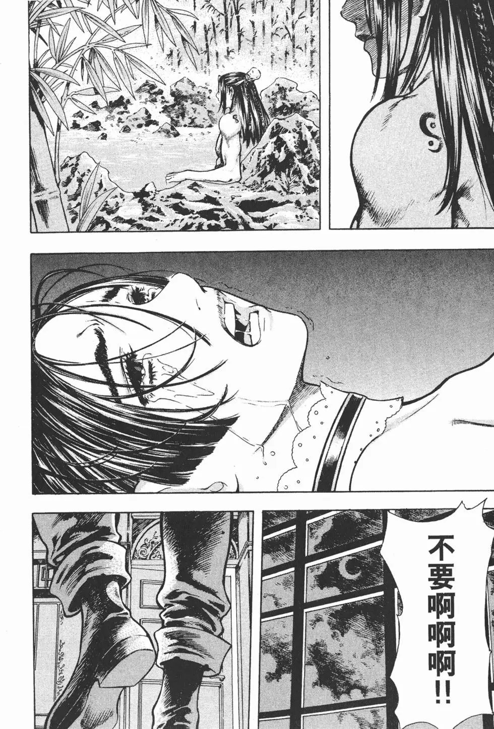 第06卷