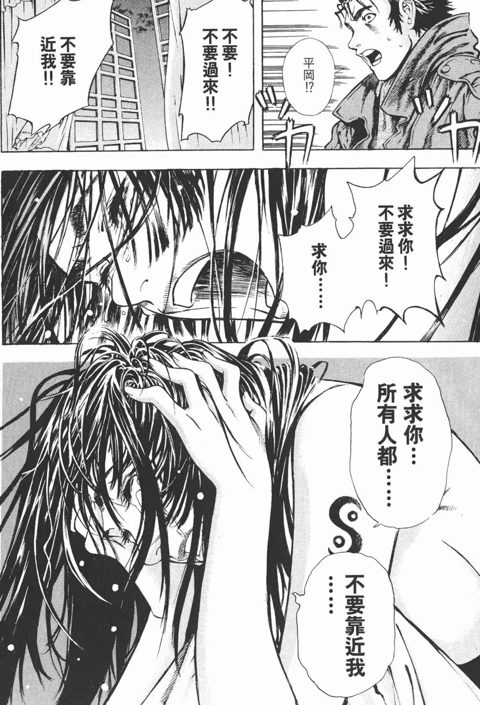 第06卷