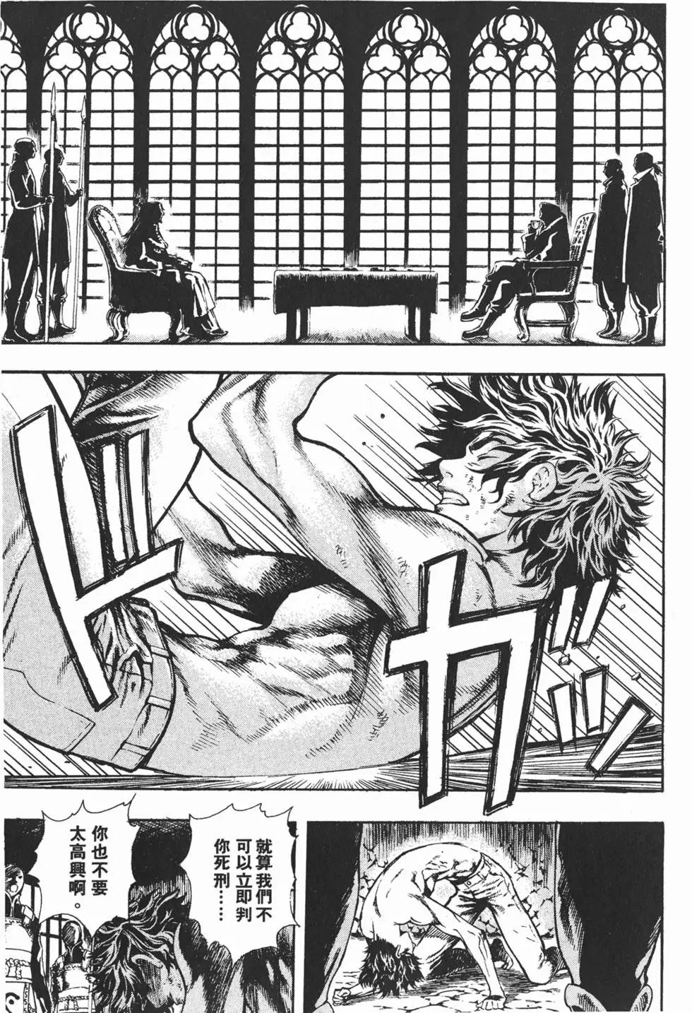 第06卷