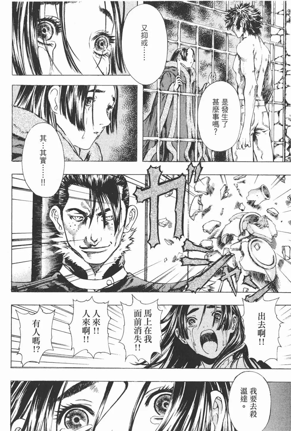 第06卷