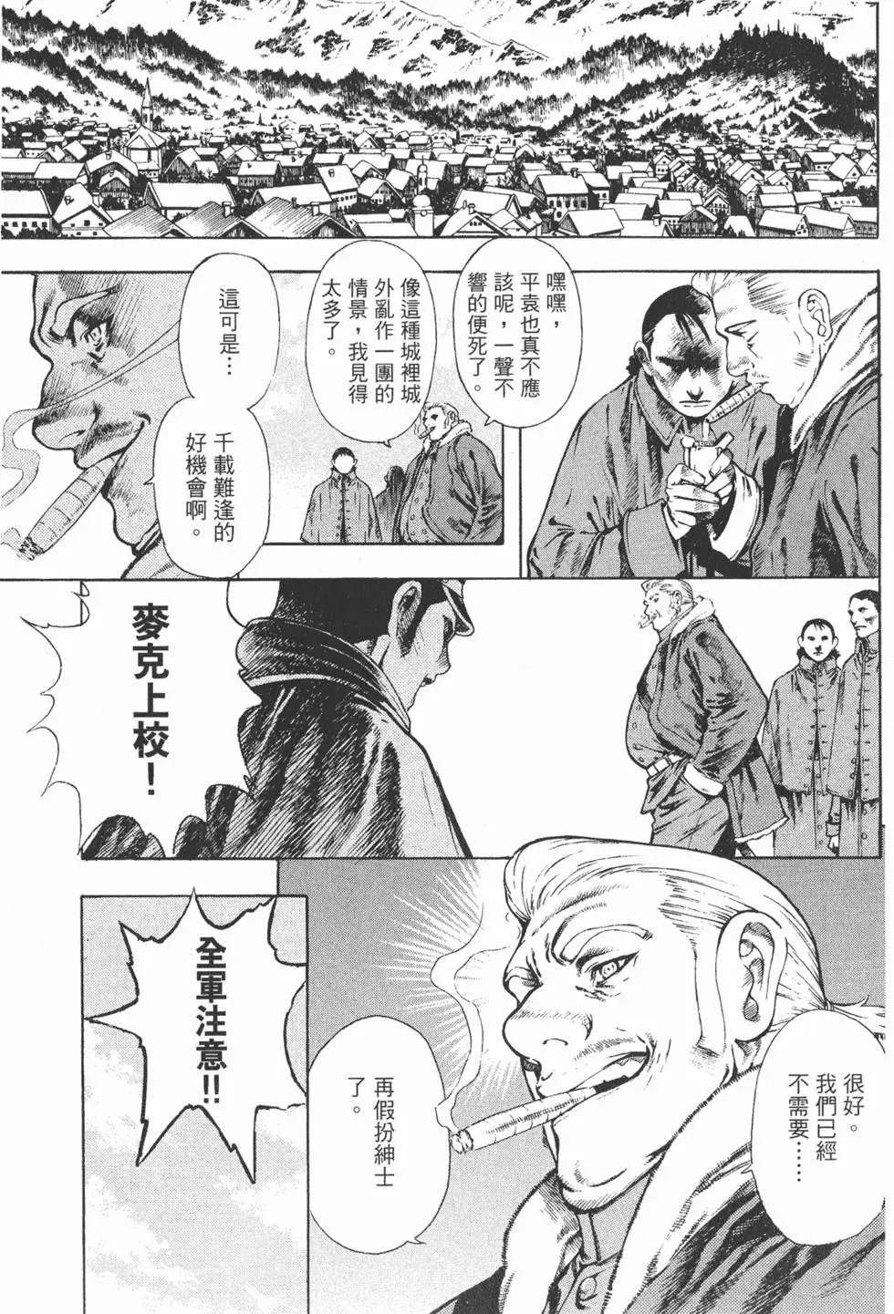 第06卷