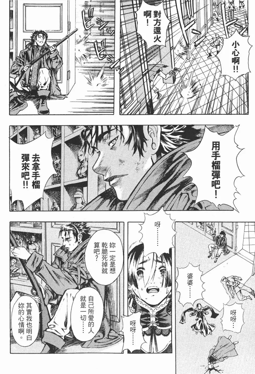 第06卷