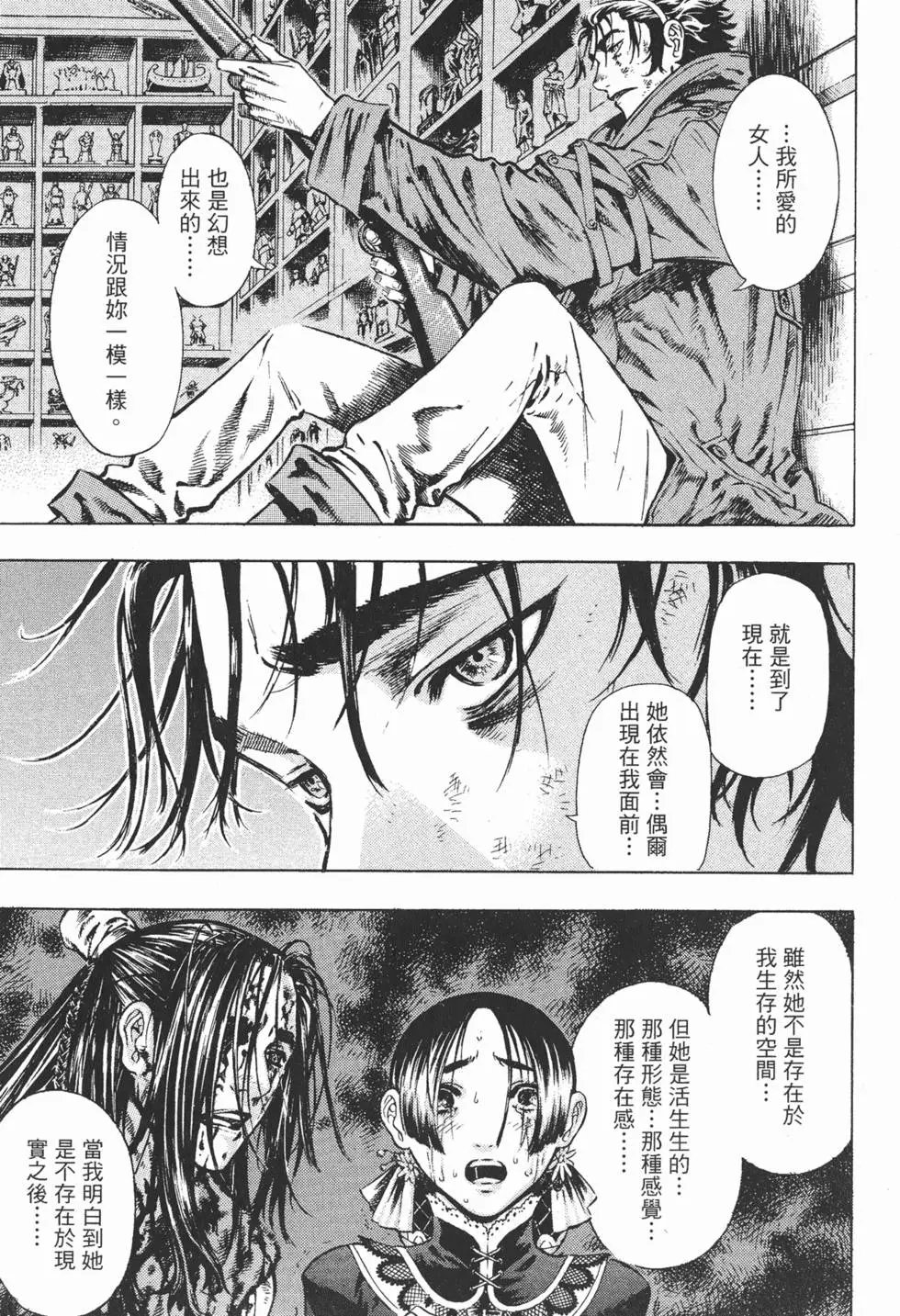 第06卷