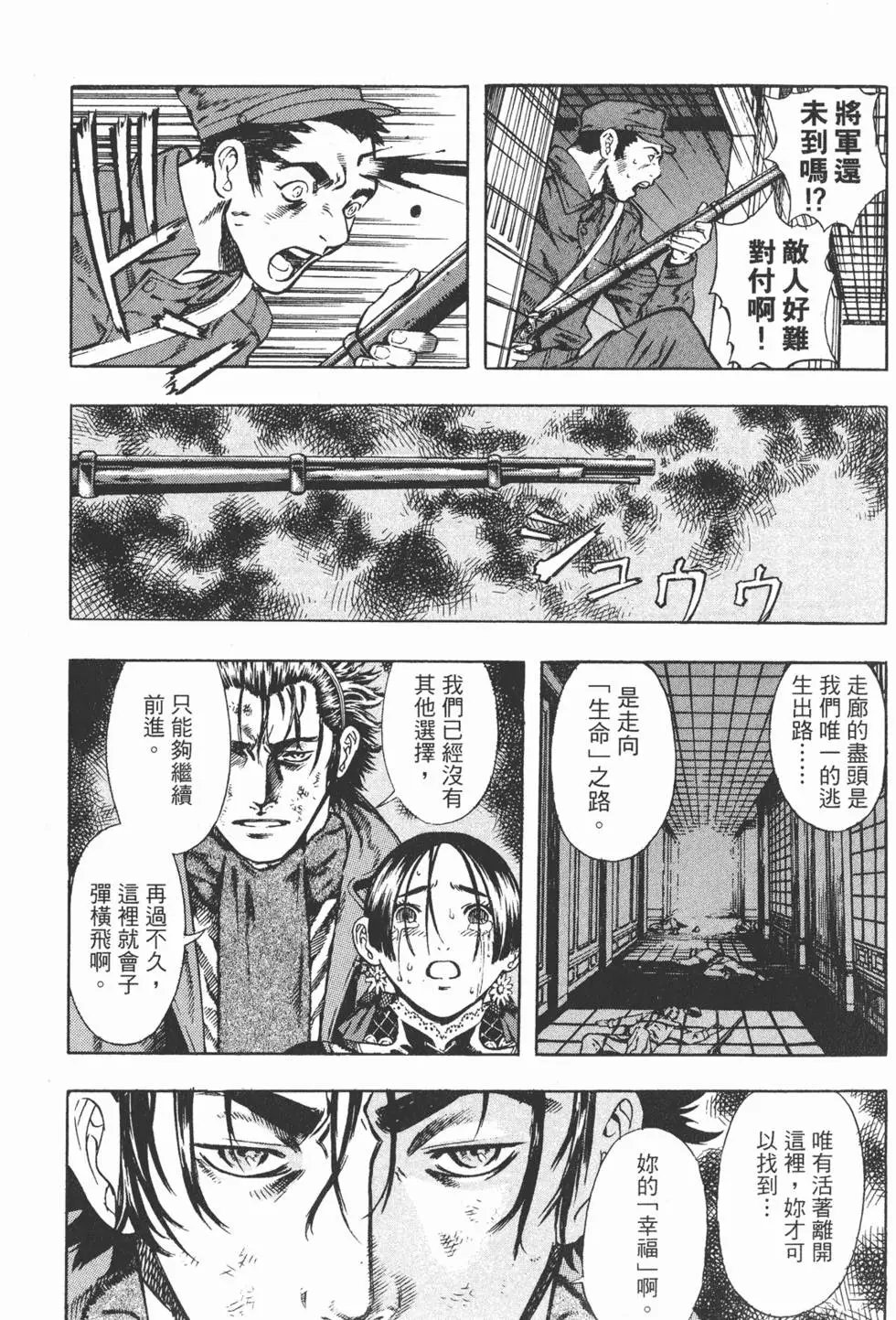 第06卷