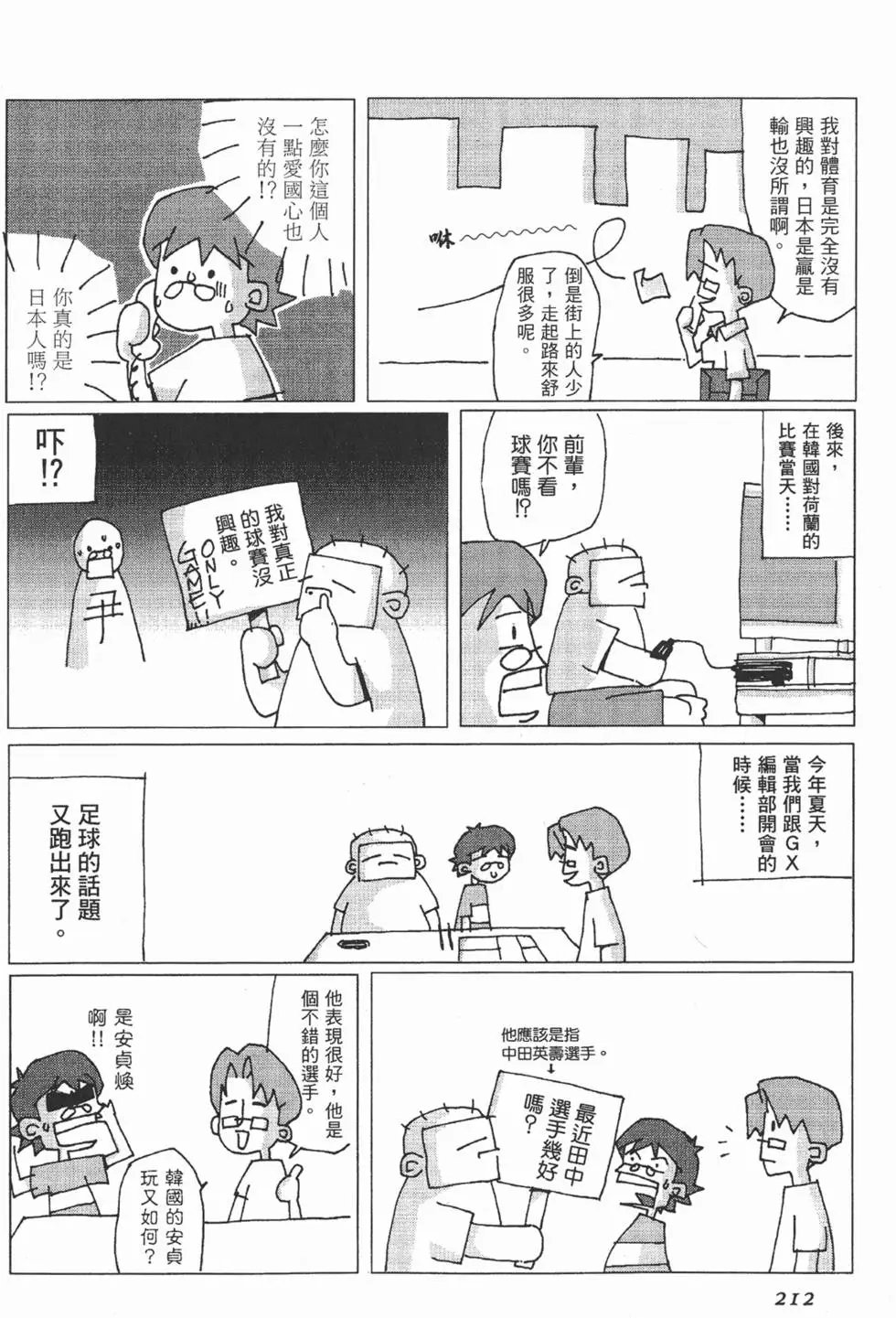 第06卷